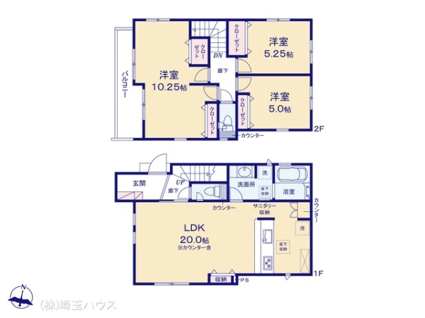 さいたま市緑区馬場2丁目　新築戸建て　全7棟
