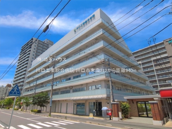川口市末広212　新築戸建て　全2棟(川口工業総合病院)