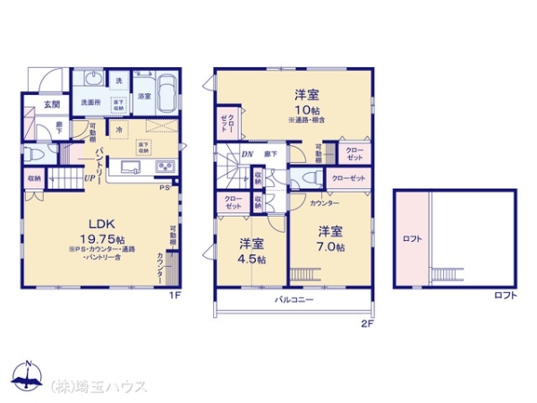 草加市稲荷6丁目 新築戸建て 全1棟