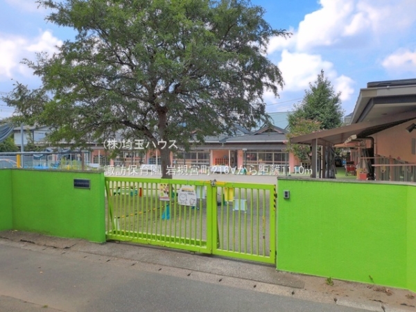 岩槻宮町216V　新築戸建て　全1棟(諏訪保育園)