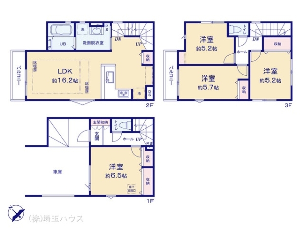 さいたま市南区辻24期　新築戸建て　全2棟