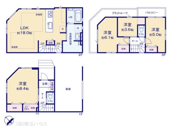さいたま市南区辻24期　新築戸建て　全2棟