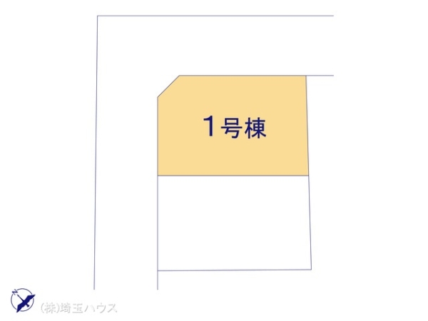 さいたま市南区辻24期　新築戸建て　全2棟