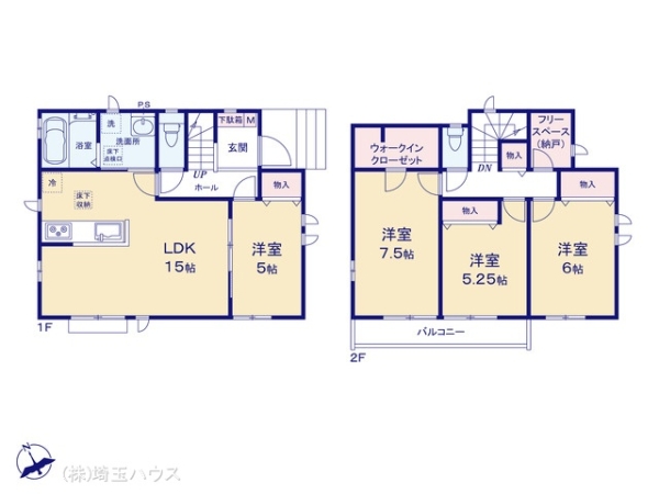 長栄4丁目2番 新築戸建て 全4棟