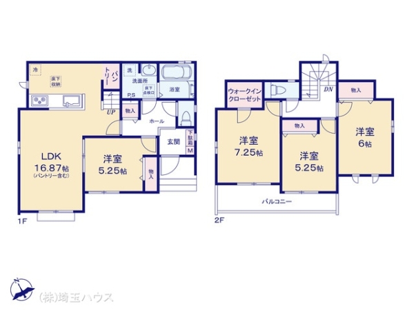 長栄4丁目2番 新築戸建て 全4棟