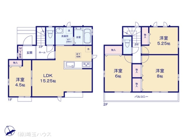 長栄4丁目2番 新築戸建て 全4棟