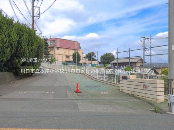 川口市安行領根岸10期　新築戸建て　全2棟(川口市立根岸小学校)