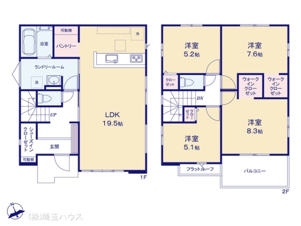 越谷市大泊22期 新築戸建て 全1棟