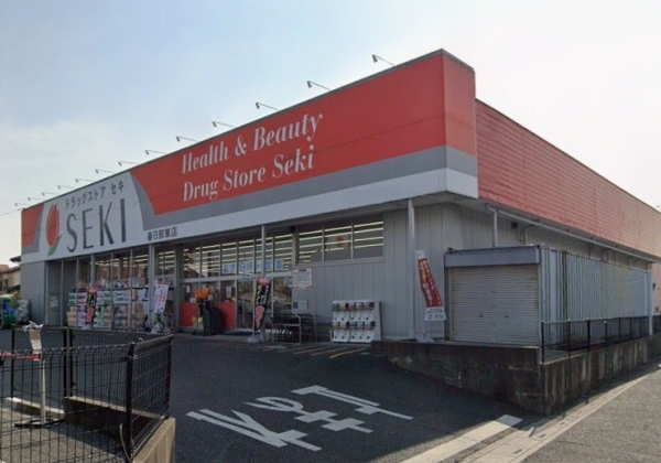 春日部市粕壁東第12　新築戸建て　全1棟(ドラッグストアセキ春日部東店)