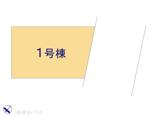 さいたま市緑区中尾15期　新築戸建て　全1棟