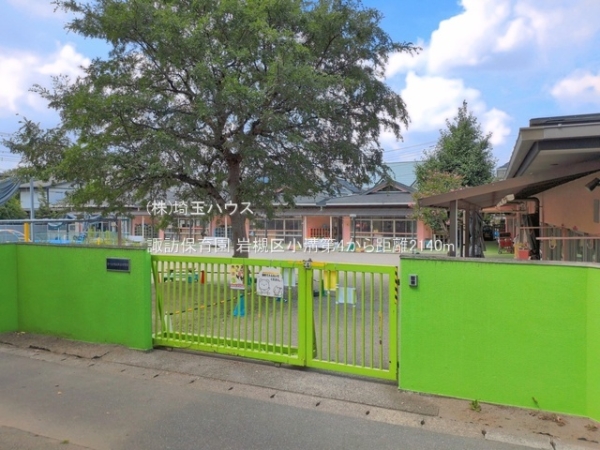 岩槻区小溝第4　新築戸建て　全1棟(諏訪保育園)