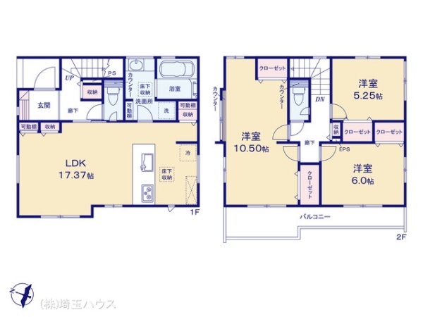 越谷市千間台西6丁目 新築戸建て 全1棟