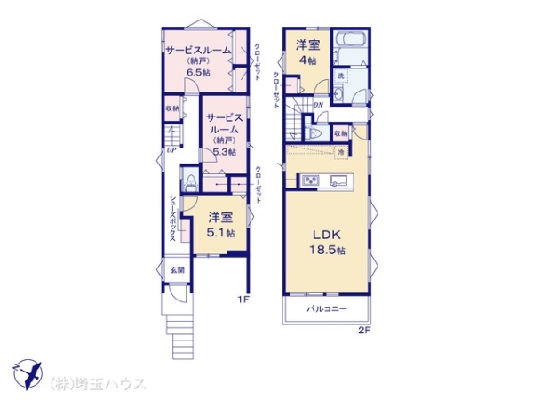 南区大谷口0980 新築戸建て 全3棟
