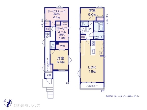 南区大谷口0980　新築戸建て　全3棟