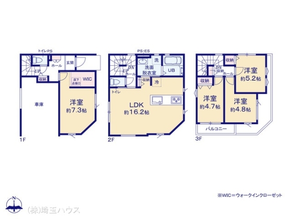 川口市前川18期 新築戸建て 全3棟