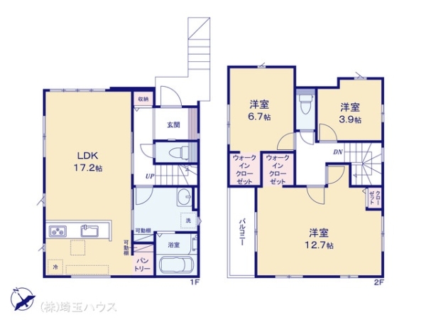 さいたま市緑区原山22期 新築戸建て 全1棟