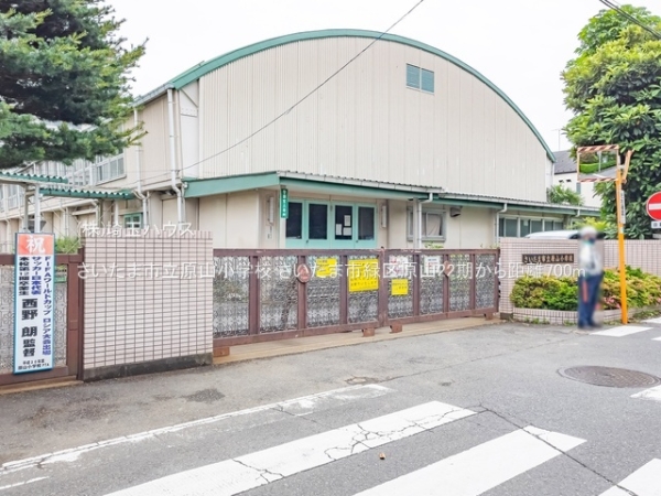さいたま市緑区原山22期　新築戸建て　全1棟(さいたま市立原山小学校)