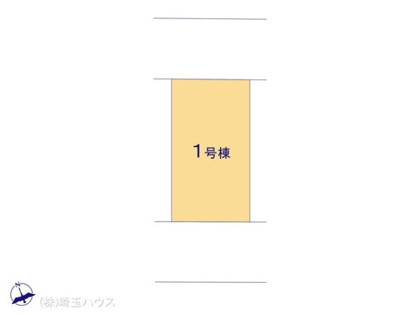 越谷市大泊25期　新築戸建て　全1