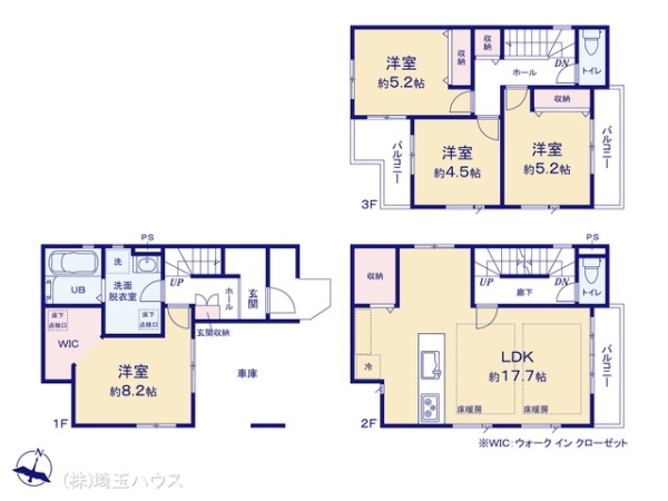 さいたま市南区文蔵20期　新築戸建て　全3棟