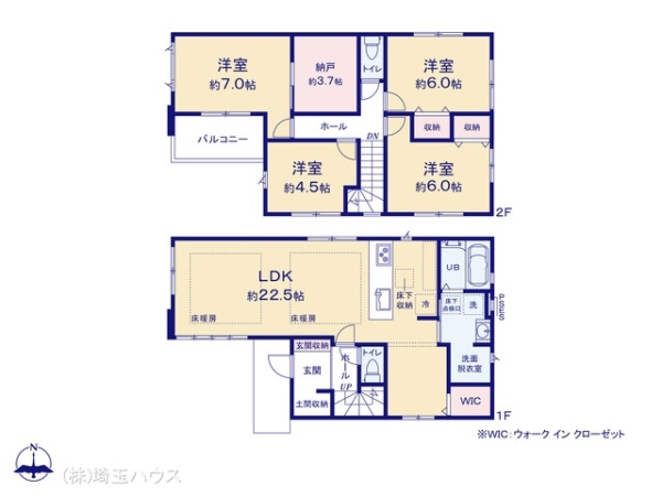 川口市伊刈13期　新築戸建て　全2棟