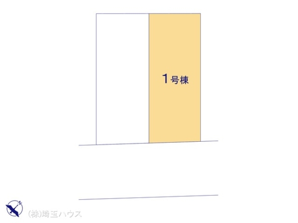 さいたま市緑区中尾1期　新築戸建て　全2棟