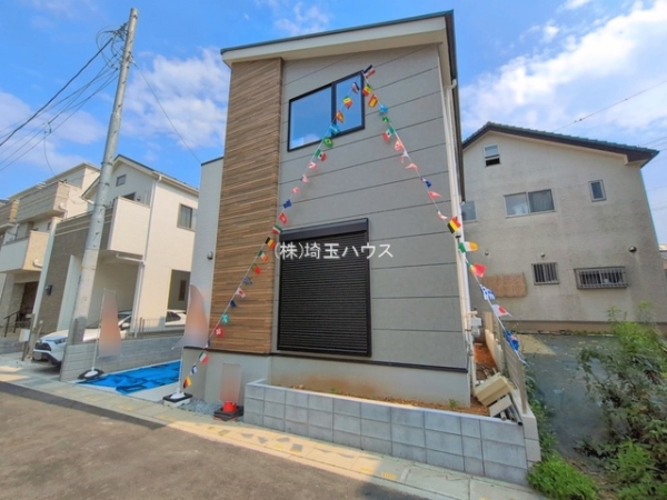 川口市伊刈12期　新築戸建て　全1棟