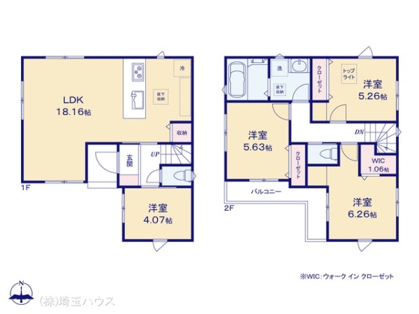 川口市末広212 新築戸建て 全1棟