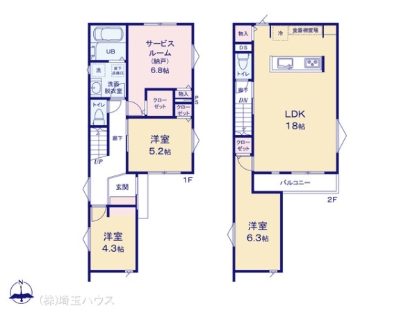 さいたま市南区大谷口01868　新築戸建て　全5棟