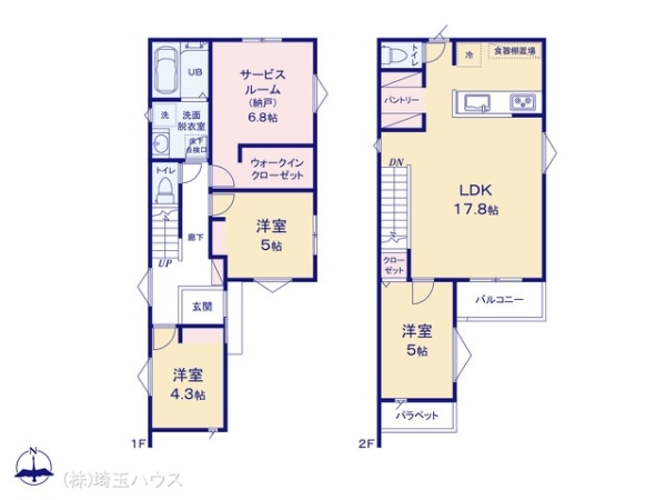 さいたま市南区大谷口01868 新築戸建て 全5棟