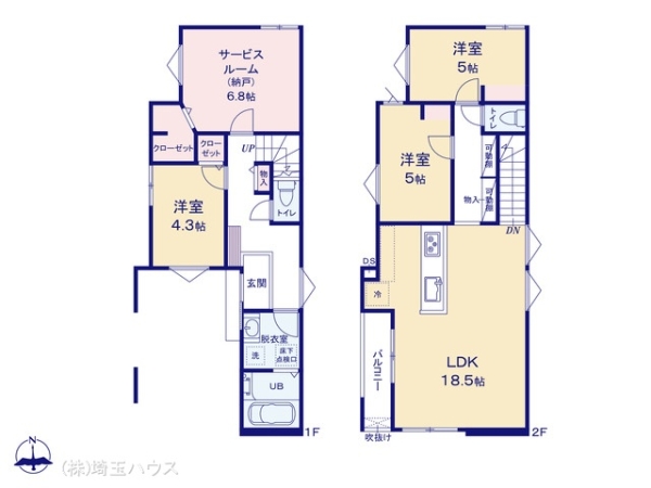 さいたま市南区大谷口01868　新築戸建て　全5棟