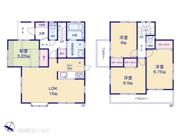 草加市瀬崎5丁目 中古戸建