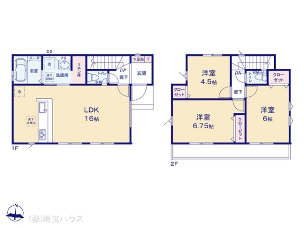 さいたま市城南9期 新築戸建て 全1棟