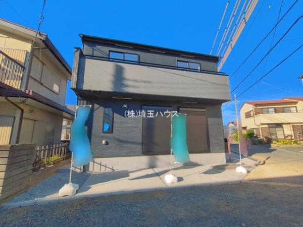 さいたま市城南9期　新築戸建て　全1棟