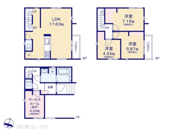 原山319II　新築戸建て　全1棟
