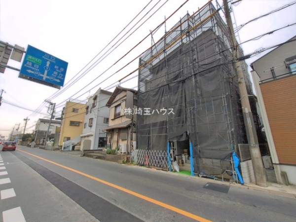 原山319II　新築戸建て　全1棟