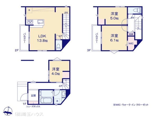 さいたま市南区別所213　新築戸建て　全2棟