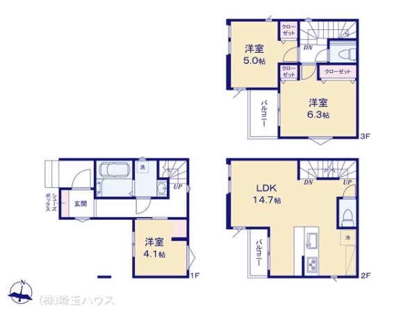 さいたま市南区別所213　新築戸建て　全2棟