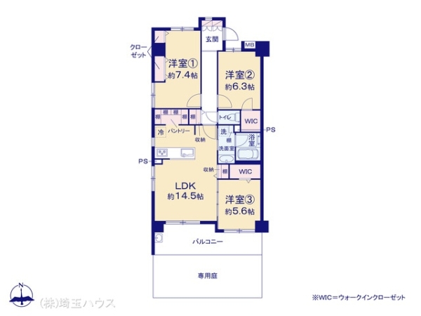 ルネサンス東川口プレリア
