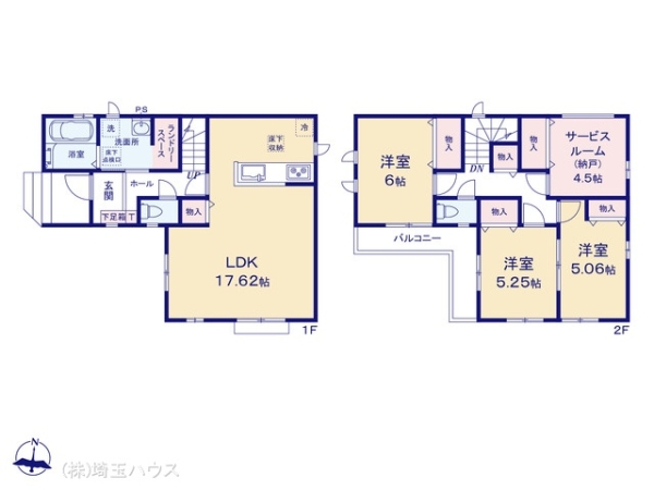 春日部市徳力638番　新築戸建て　全1