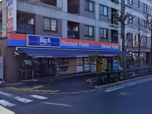 日神パレステージ竹ノ塚第２(ビッグ・エー足立六月店)