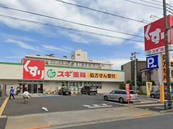 日神パレステージ竹ノ塚第２(スギドラッグ足立六月店)