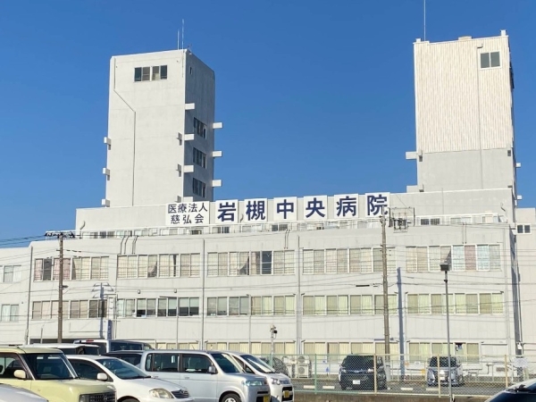 アンビシャス東岩槻(岩槻中央病院)