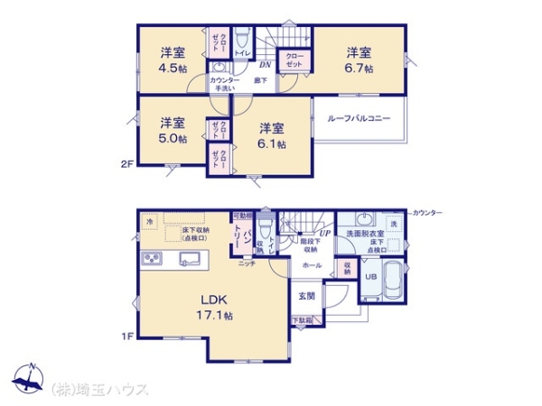 草加市青柳2丁目01期 新築戸建て 全1棟