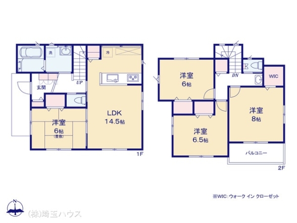 さいたま市岩槻区府内2丁目 新築戸建て 全24区画