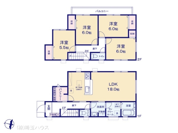 春日部市栄町第10 新築戸建て 全1棟