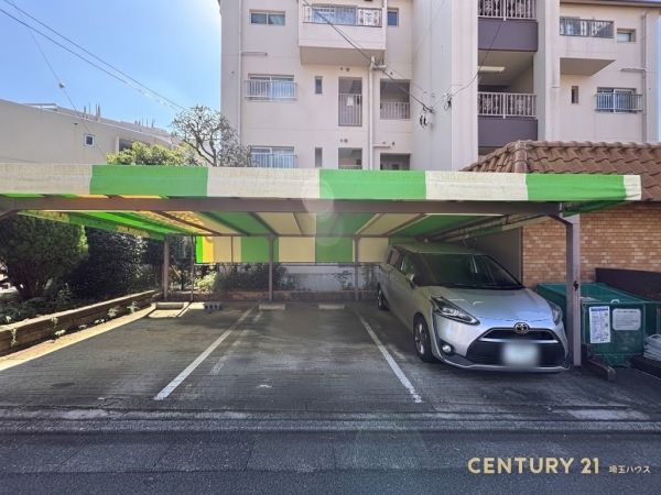大宮セントラルハイツ