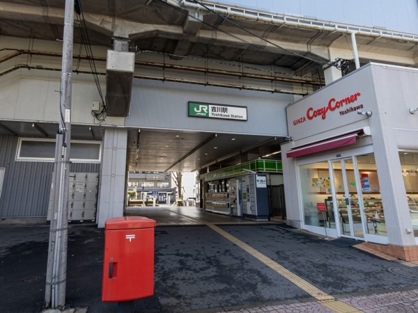 レーベンハイム吉川弐番館(武蔵野線「吉川」駅)