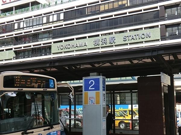 グローリア初穂横浜(横浜駅(JR東海道本線))