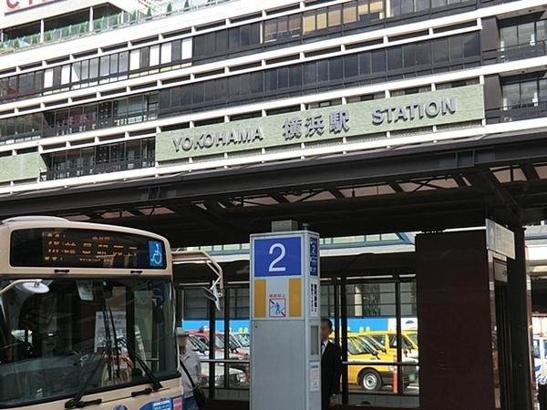 グローリア初穂横浜(横浜駅(JR東海道本線))