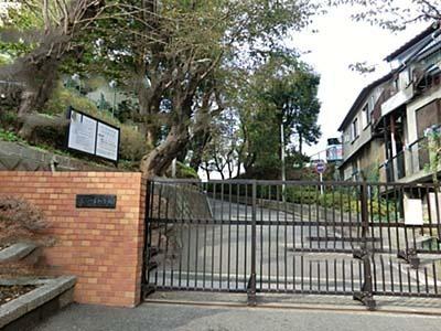 横浜市南区六ツ川1丁目の中古一戸建て(横浜市立六つ川小学校)